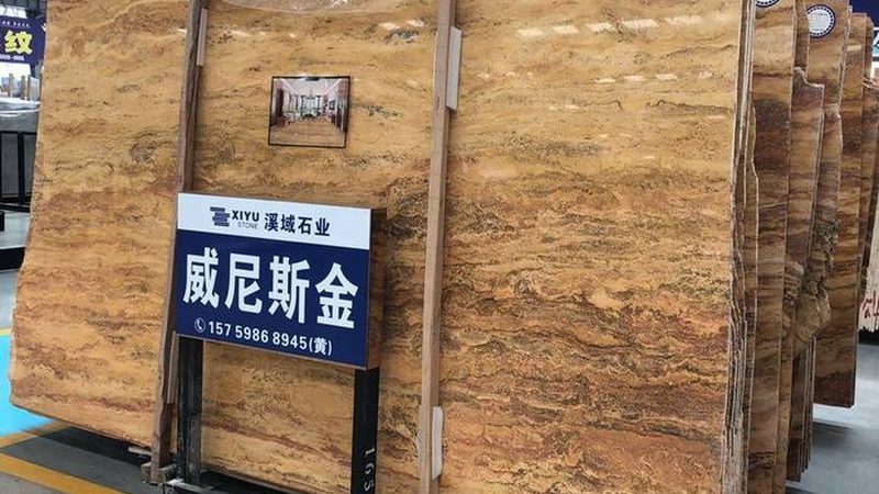 文化石种类解析：探寻建筑美学的多样表达