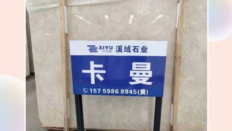花岗岩台面越擦越没光泽？保养步骤其实很简单