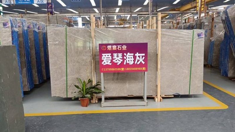 天然花岗岩放射性危害解析：揭秘您身边的“隐形杀手”**
