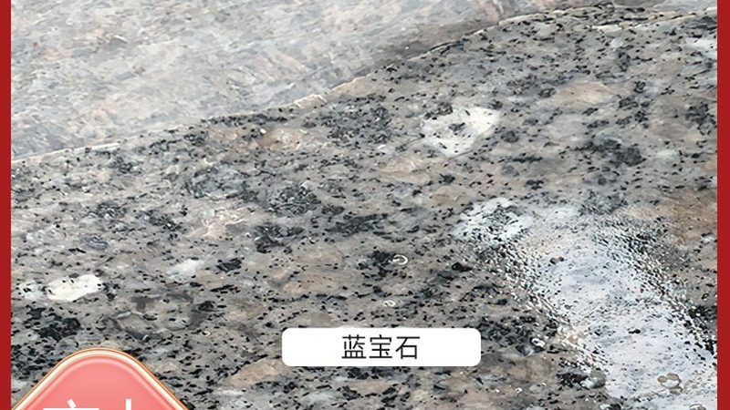 石材幕墙加工安装成本揭秘：一平米价格构成解析