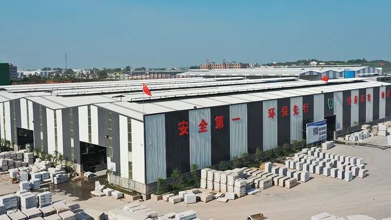 石英石台面渗色处理指南
