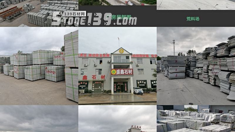 室外石材马赛克清洁，这些技巧你掌握了吗？**