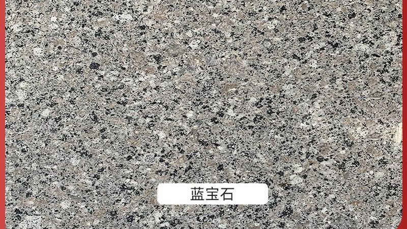 石材幕墙价格表解析：揭秘报价背后的秘密